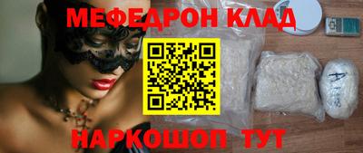 гашиш Малгобек