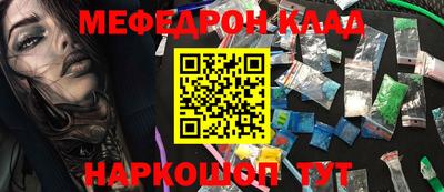 а пвп мука Малоярославец