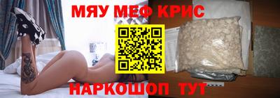 гашиш Малгобек