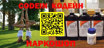 а пвп мука Малоярославец