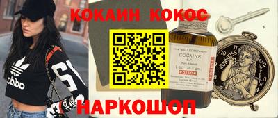 меф Можга