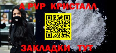 гашиш Малгобек