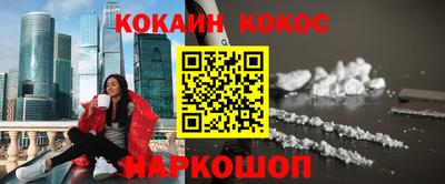 а пвп мука Малоярославец