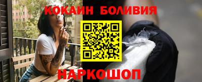 гашиш Малгобек