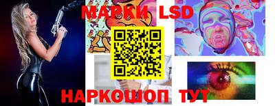 гашиш Малгобек