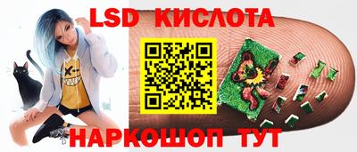 а пвп мука Малоярославец