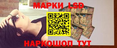 каннабис Мариинск