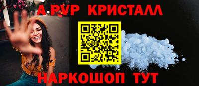 гашиш Малгобек