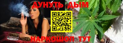 а пвп мука Малоярославец