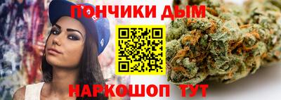 гашиш Малгобек