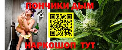 гашиш Малгобек