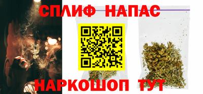 а пвп мука Малоярославец