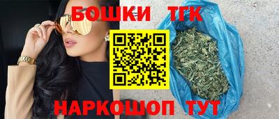 а пвп мука Малоярославец