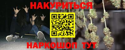 а пвп мука Малоярославец