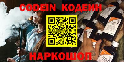 гашиш Малгобек