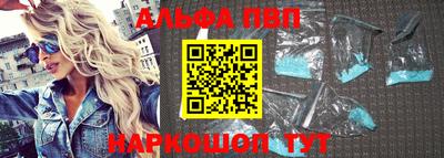 а пвп мука Малоярославец