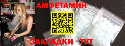 гашиш Малгобек