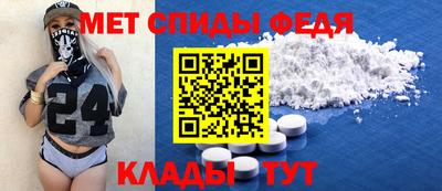 а пвп мука Малоярославец