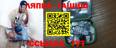 а пвп мука Малоярославец