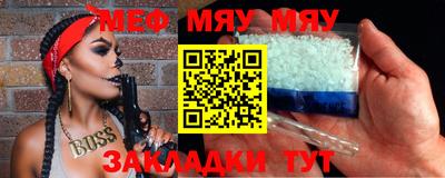 гашиш Малгобек
