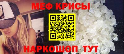 а пвп мука Малоярославец