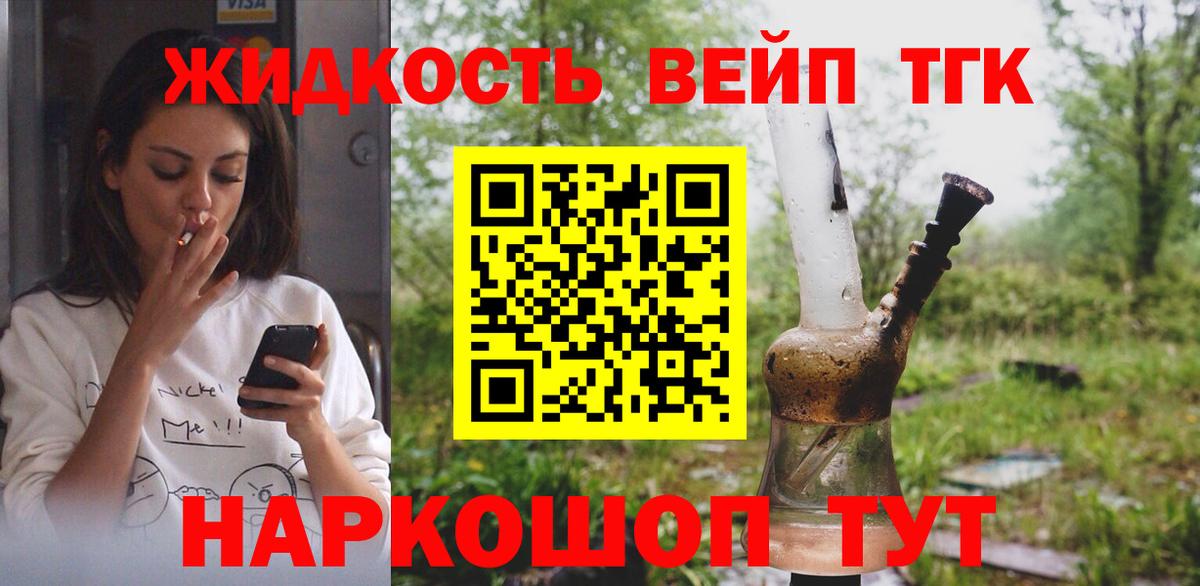 Cocaine Владикавказ